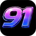 91黑料