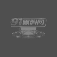 吃瓜首页